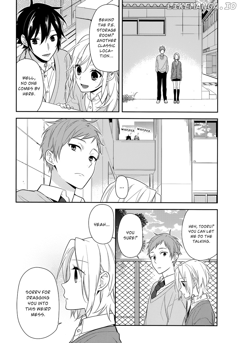 Horimiya, Chapter 44 image 12